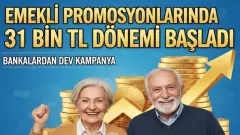 Bankalar Yarışta Çıtayı Arşa Çıkardı: 2026 Şubat Ayı Emekli Promosyonlarında 31 Bin TL Dönemi Başladı - Ubitad