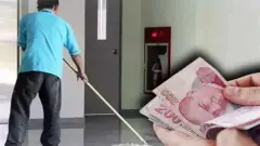 İŞKUR İşbaşı Eğitim Programı 2026 Maaşları Duyuruldu! Aylık Ödeme Tutarı 30 Bin TL Sınırına Dayandı - Ubitad