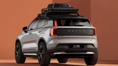 Volvo Şubat Fiyatları Dudak Uçuklattı! En Ucuz Modeli Bile 3 Milyon TL'ye Dayandı - Ubitad